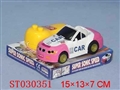 ST030351 - W/C CAR