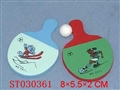 ST030361 - 
