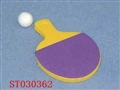 ST030362 - 