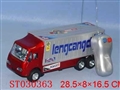 ST030363 - 2-WARD R/C TRUCK