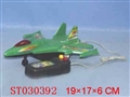 ST030392 - L/C PLANE