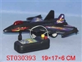 ST030393 - L/C PLANE