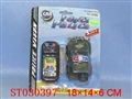 ST030397 - W/C POLICE CAR