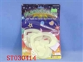 ST030414 - 夜光立体心