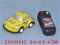 ST030445 - L/C CAR