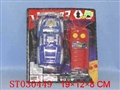 ST030449 - 2 WARDS R/C CAR