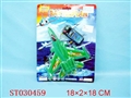 ST030459 - L/C PLANE