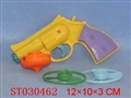 ST030462 - 