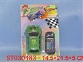 ST030483 - L/C CAR
