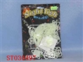 ST030497 - 