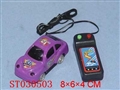ST030503 - L/C CAR(8)