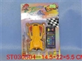 ST030504 - L/C CAR