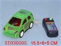 ST030505 - L/C CAR