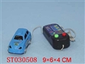 ST030508 - L/C CAR(8)