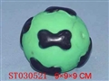 ST030521 - 10CM BALL W/SOUND