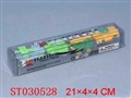 ST030528 - MILITARY CAR