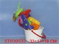 ST030532 - 
