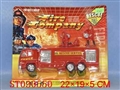 ST030550 - 消防车+2消防员