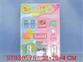 ST030575 - 