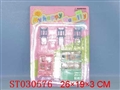 ST030576 - 