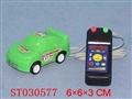 ST030577 - L/C CAR