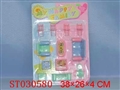 ST030580 - 