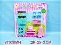 ST030584 - 