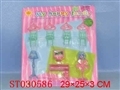 ST030586 - 