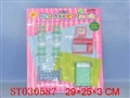 ST030587 - 