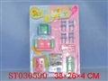 ST030590 - 