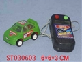 ST030603 - L/C CAR