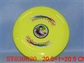 ST030620 - 