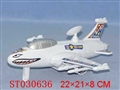 ST030636 - PULL LINE PLANE