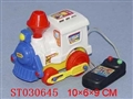 ST030645 - W/C LOCO