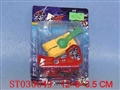 ST030649 - MILITARY CAR