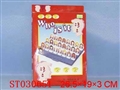 ST030651 - 