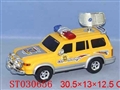 ST030656 - B/O CAR