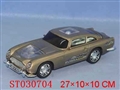 ST030704 - B/O CAR