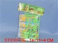 ST030736 - MILITARY CAR(4)