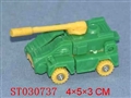 ST030737 - MILITARY CAR