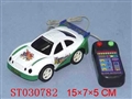 ST030782 - L/C CAR(4)