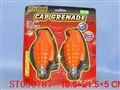ST030787 - METAL SET