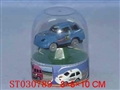 ST030789 - L/C CAR(8)