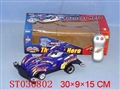 ST030802 - 2-WARD R/C OFF-ROAD