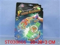 ST030806 - 