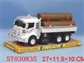 ST030835 - L/C TRUCK