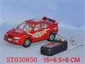 ST030850 - L/C CAR