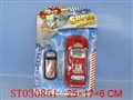 ST030851 - L/C CAR