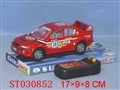 ST030852 - L/C CAR