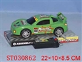 ST030862 - L/C CAR